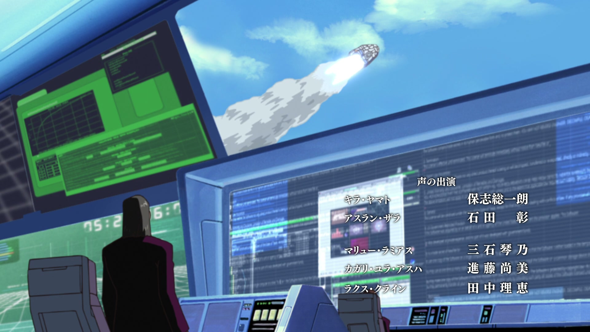 Mobile Suit Gundam SEED Ep 40: Into the Dawn Skies @ 00:21:24