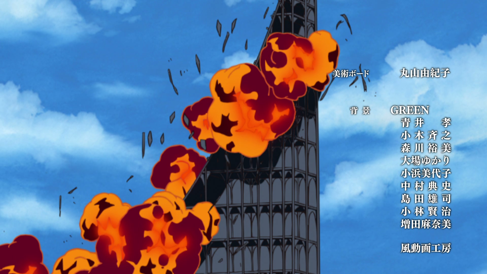 Mobile Suit Gundam SEED Ep 40: Into the Dawn Skies @ 00:21:57