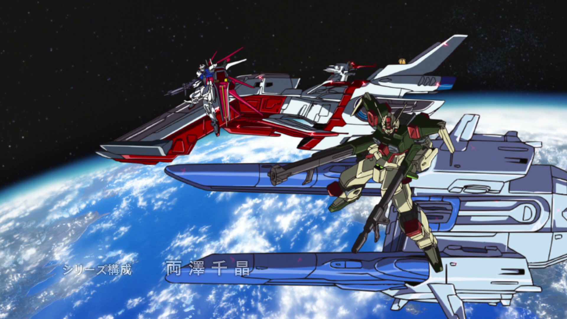 Mobile Suit Gundam SEED Ep 41: Trembling World @ 00:01:41