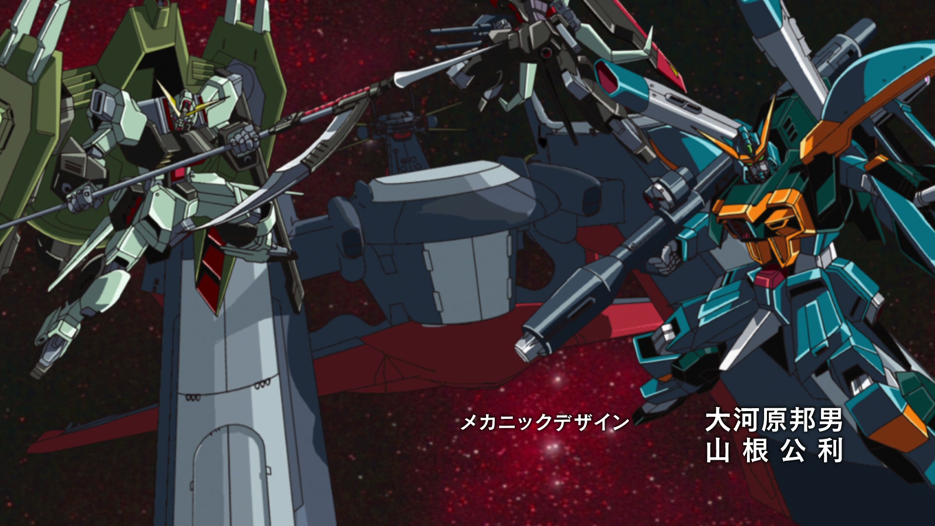 Mobile Suit Gundam SEED Ep 41: Trembling World @ 00:01:56
