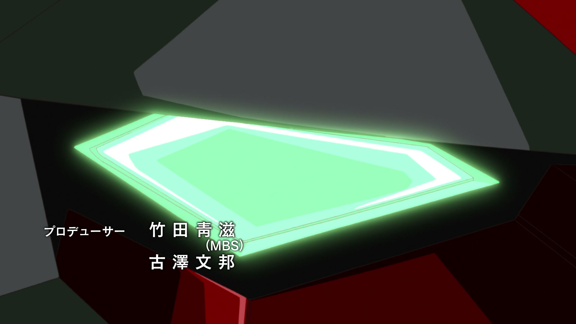 Mobile Suit Gundam SEED Ep 41: Trembling World @ 00:02:33