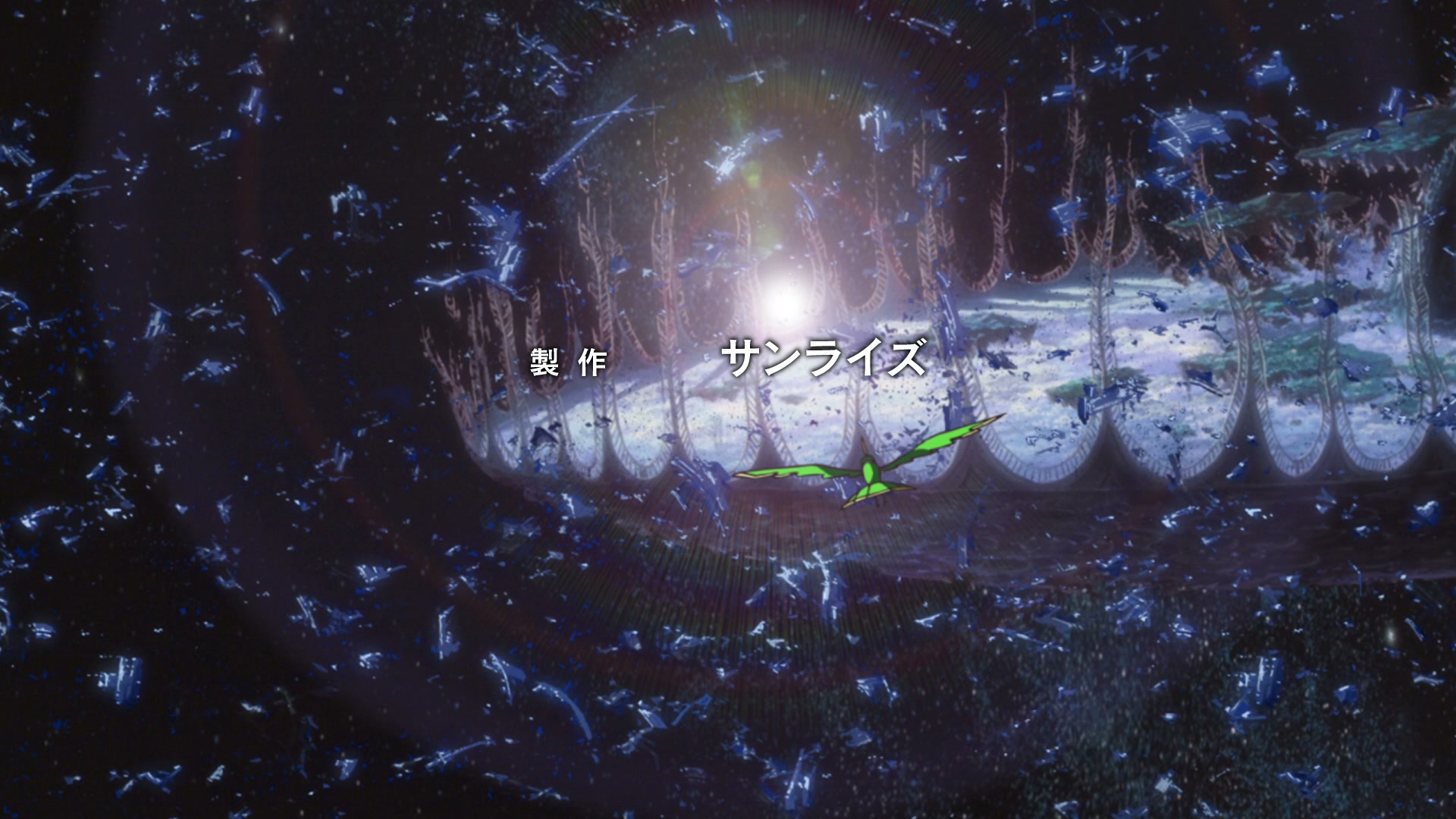 Mobile Suit Gundam SEED Ep 41: Trembling World @ 00:02:45