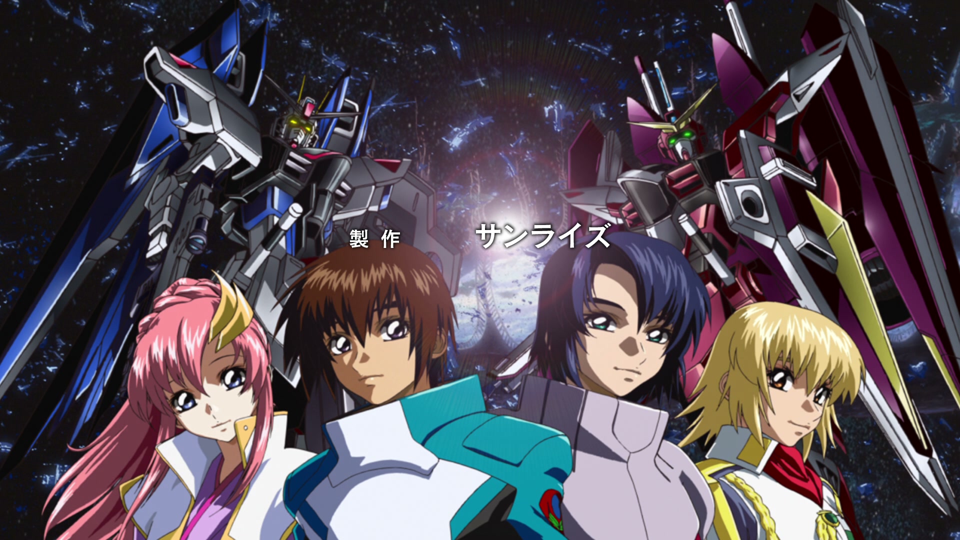 Mobile Suit Gundam SEED Ep 41: Trembling World @ 00:02:48
