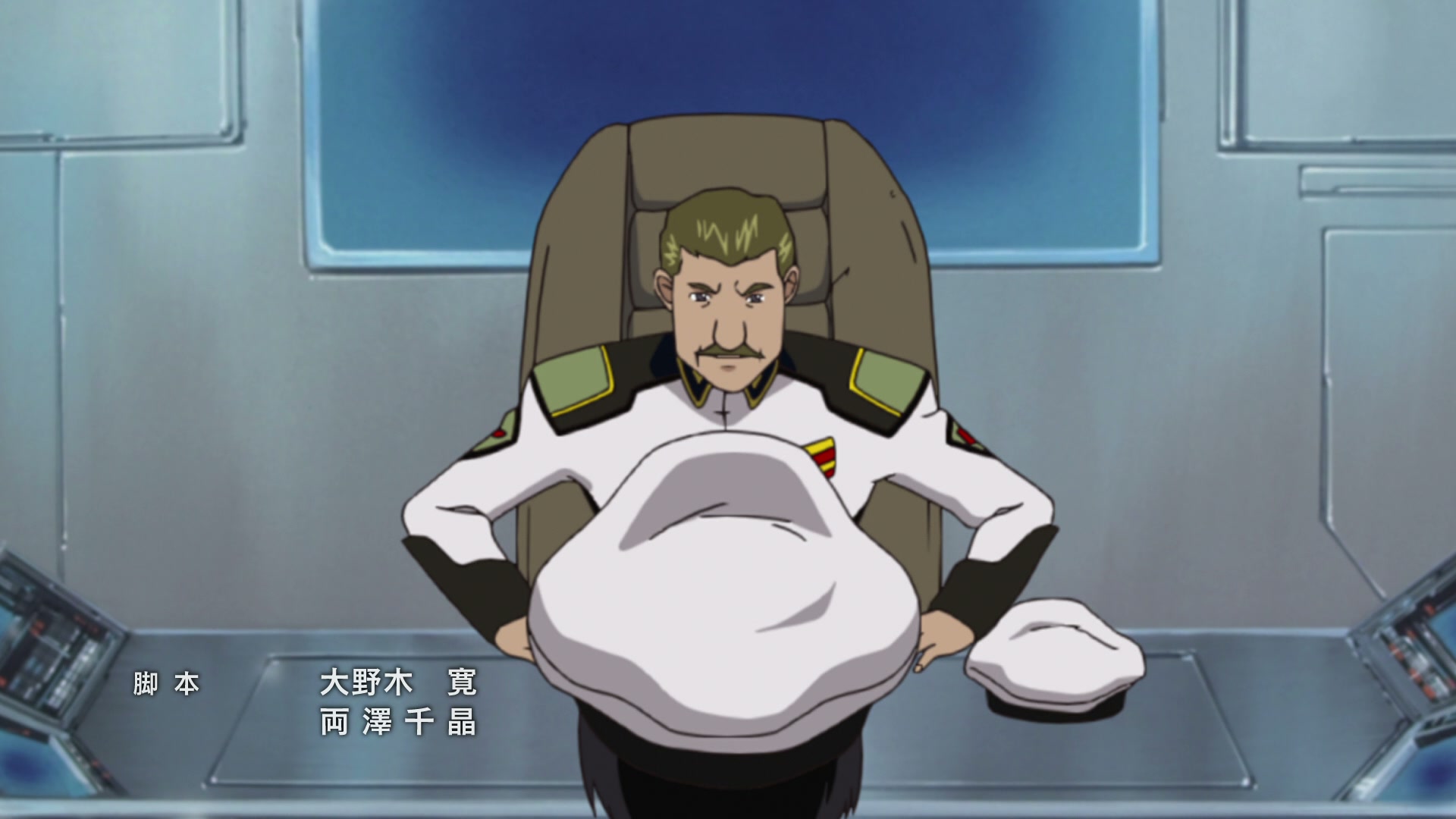 Mobile Suit Gundam SEED Ep 41: Trembling World @ 00:22:01