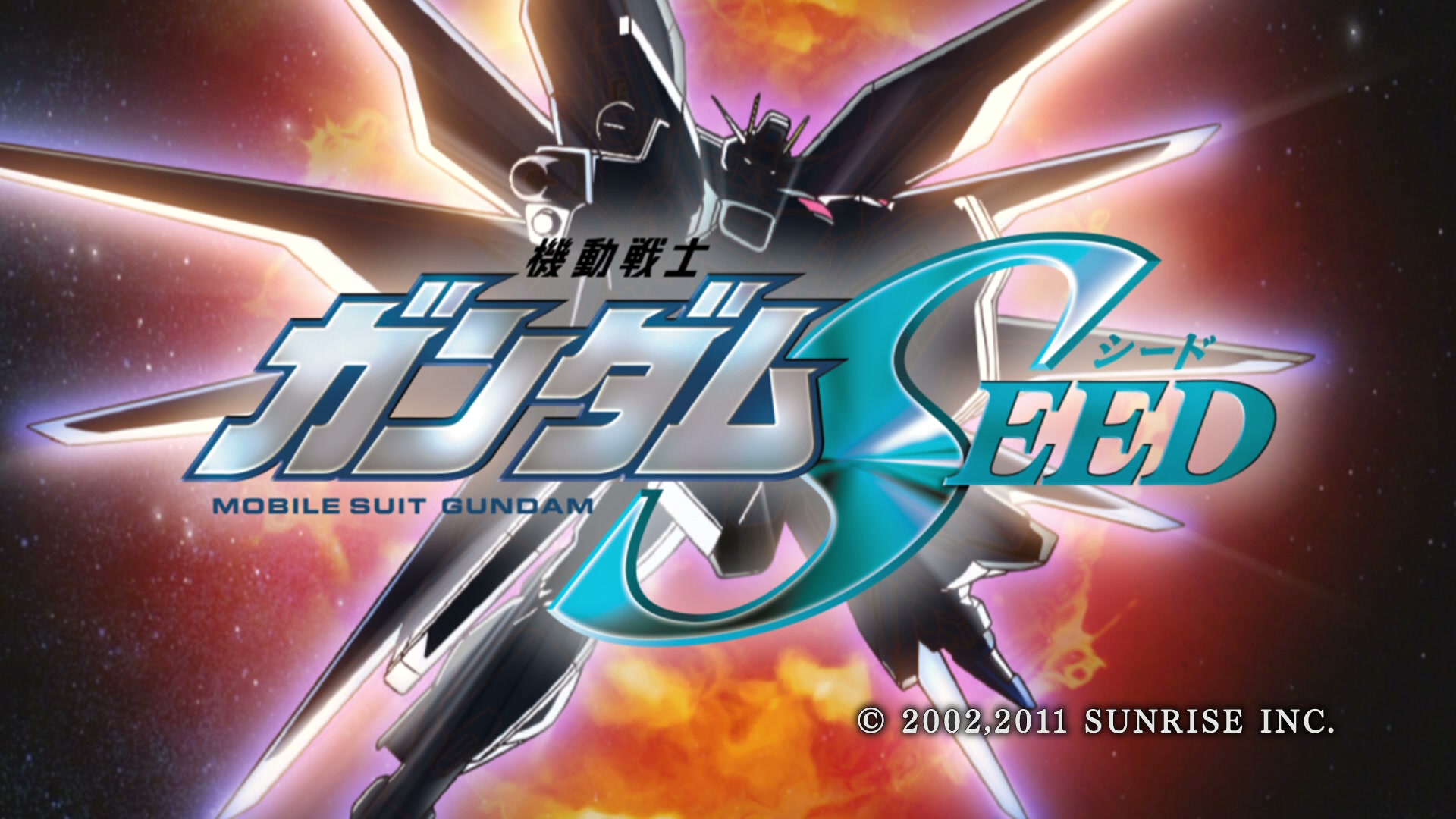 Mobile Suit Gundam SEED Ep 42: Lacus Strikes @ 00:01:41