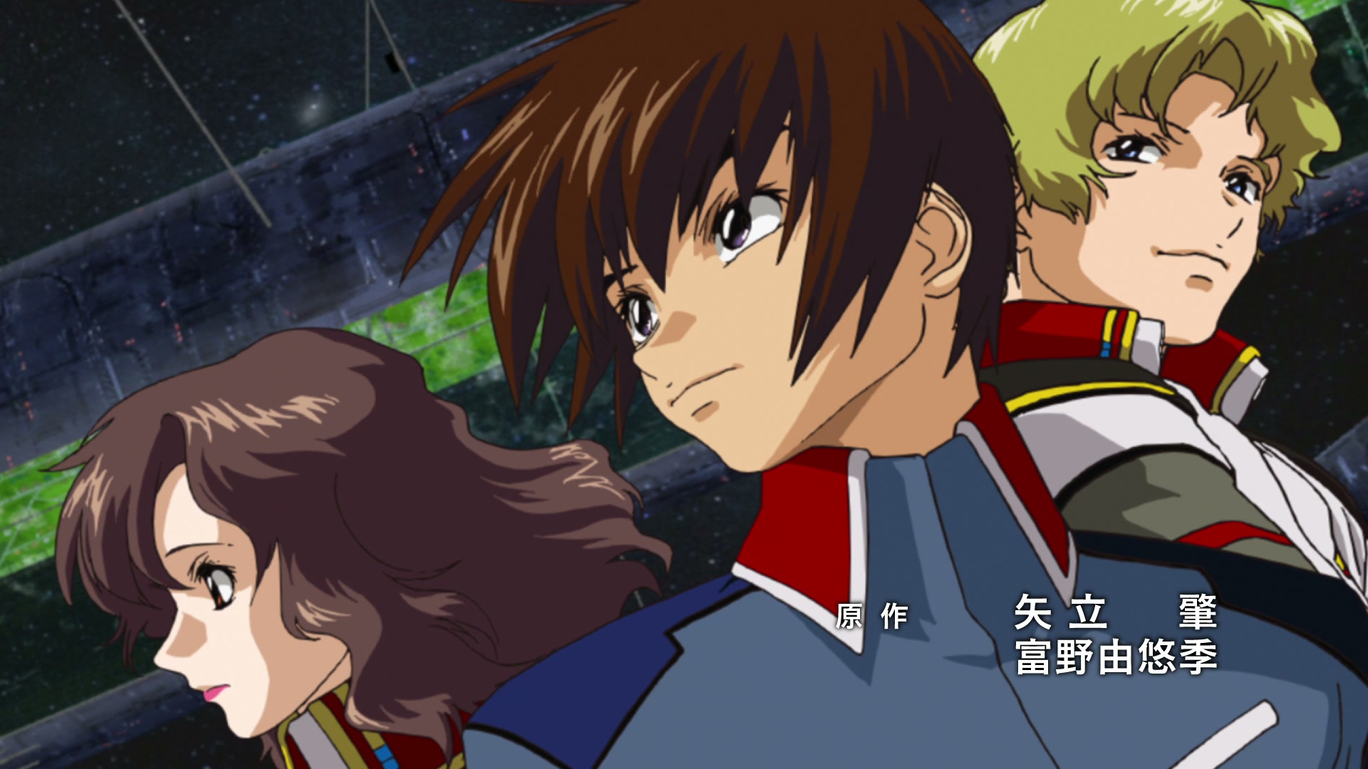 Mobile Suit Gundam SEED Ep 42: Lacus Strikes @ 00:01:48