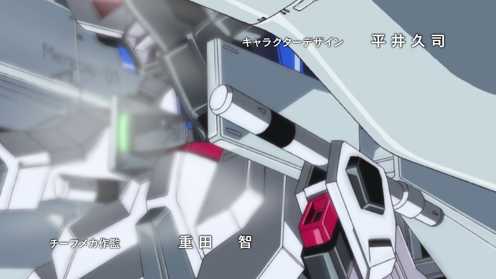 Mobile Suit Gundam SEED Ep 42: Lacus Strikes @ 00:02:00