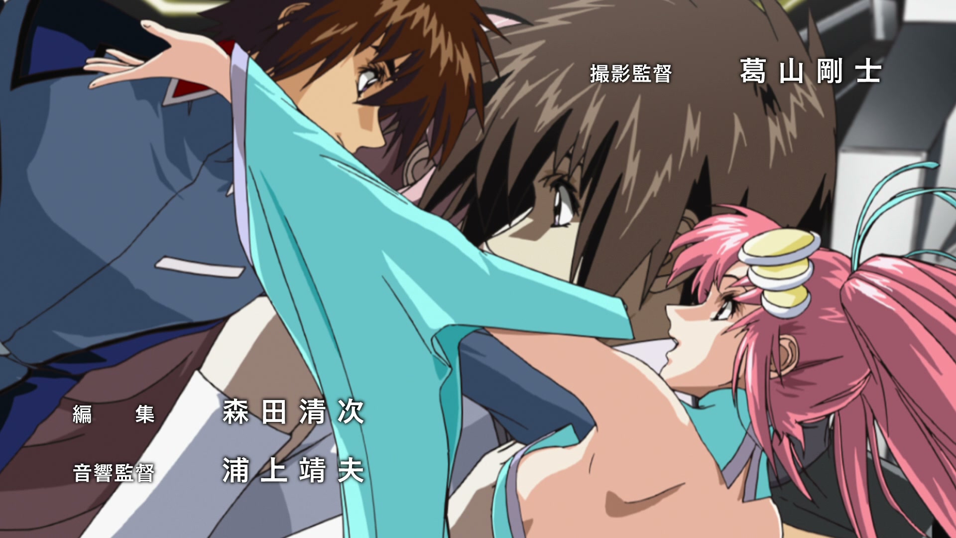Mobile Suit Gundam SEED Ep 42: Lacus Strikes @ 00:02:23