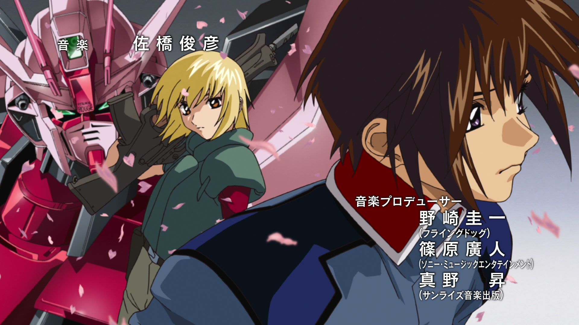 Mobile Suit Gundam SEED Ep 42: Lacus Strikes @ 00:02:34