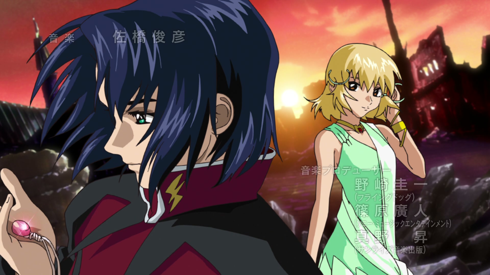 Mobile Suit Gundam SEED Ep 42: Lacus Strikes @ 00:02:38