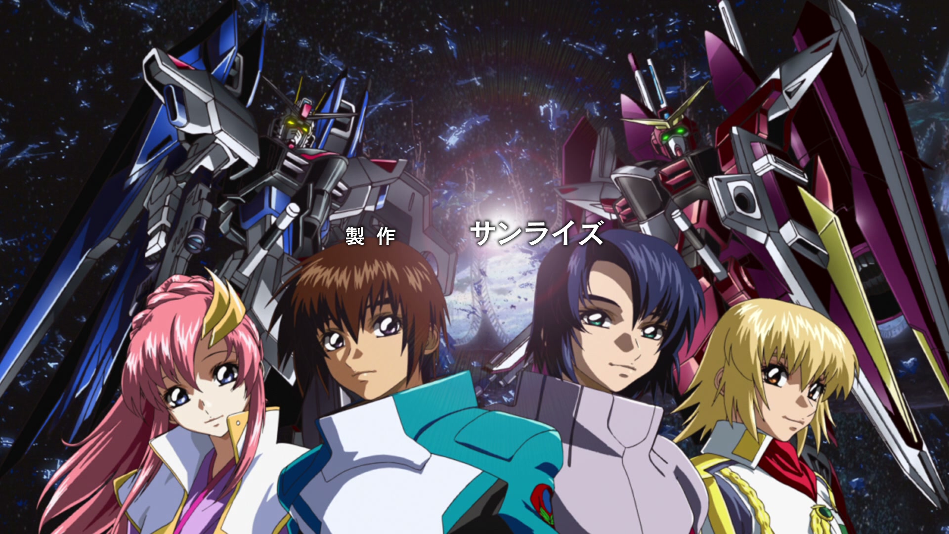 Mobile Suit Gundam SEED Ep 42: Lacus Strikes @ 00:02:57