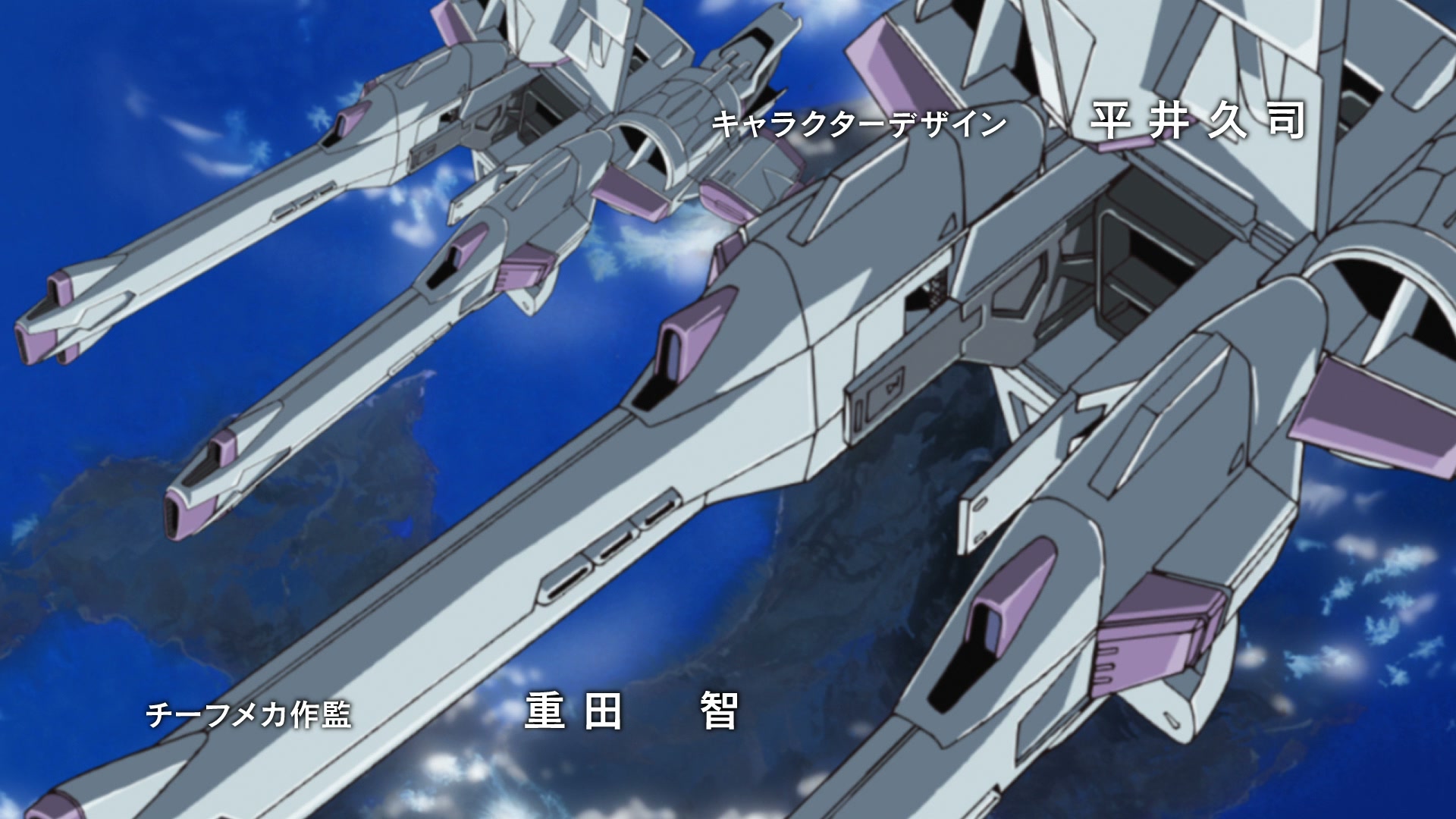 Mobile Suit Gundam SEED Ep 43: What Stands in the Way @ 00:03:00
