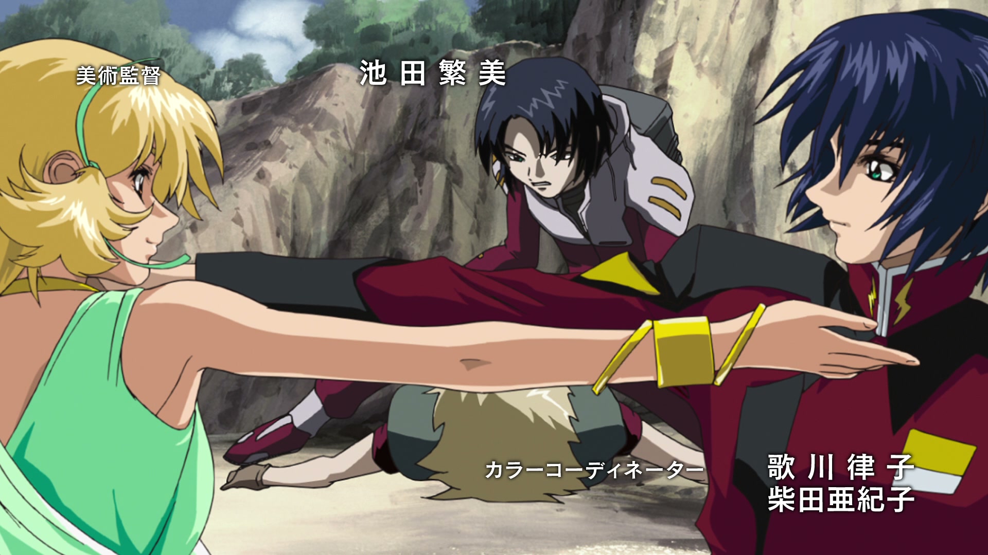 Mobile Suit Gundam SEED Ep 43: What Stands in the Way @ 00:03:18