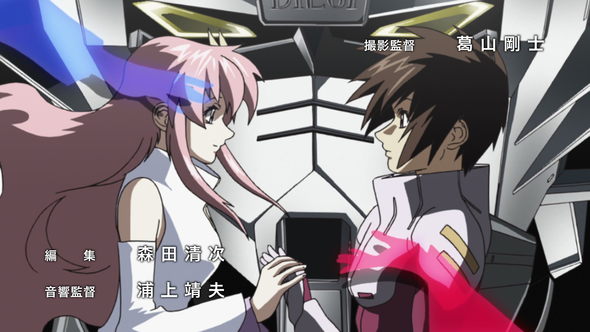 Mobile Suit Gundam SEED Ep 43: What Stands in the Way @ 00:03:22