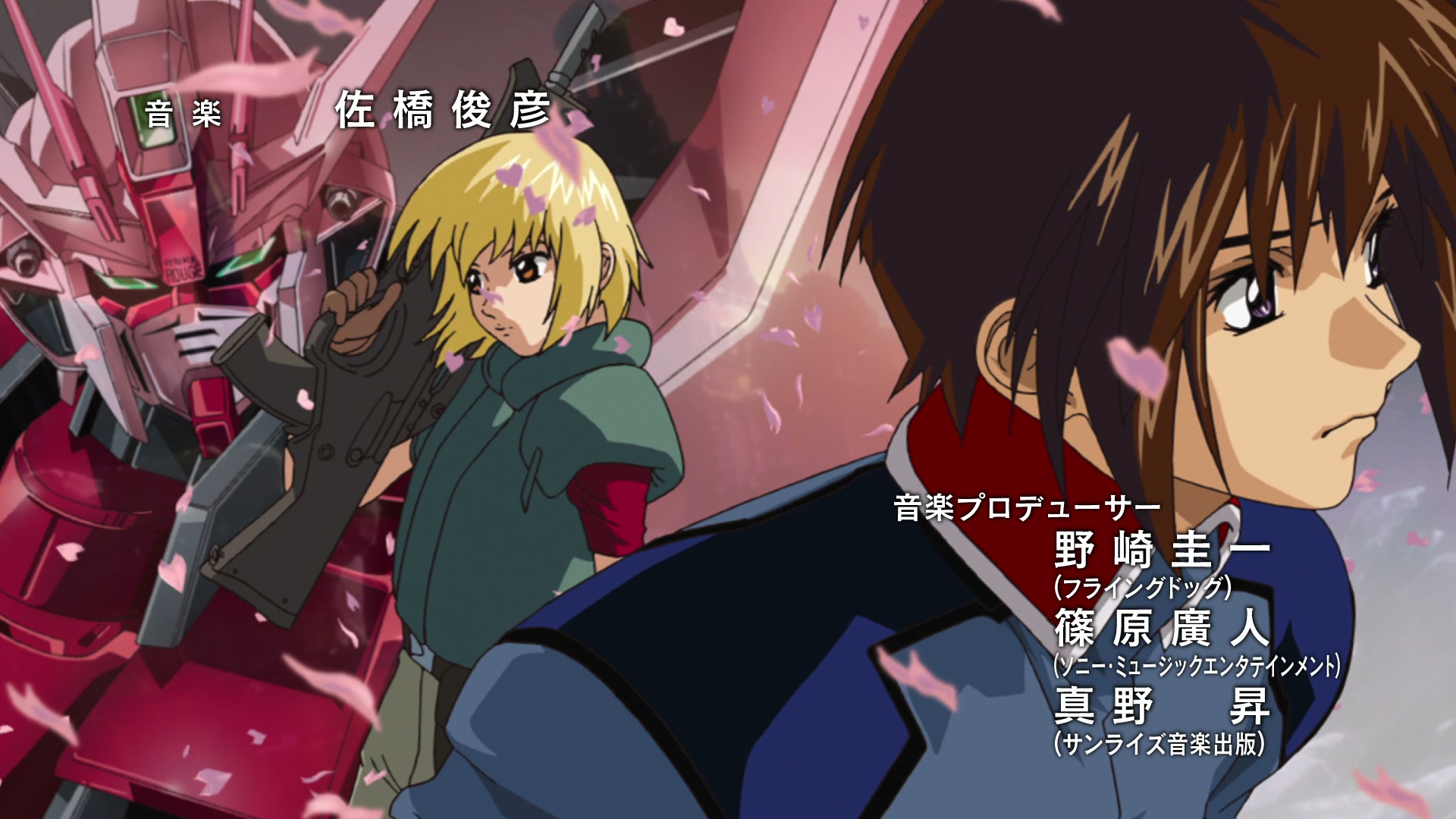 Mobile Suit Gundam SEED Ep 43: What Stands in the Way @ 00:03:37