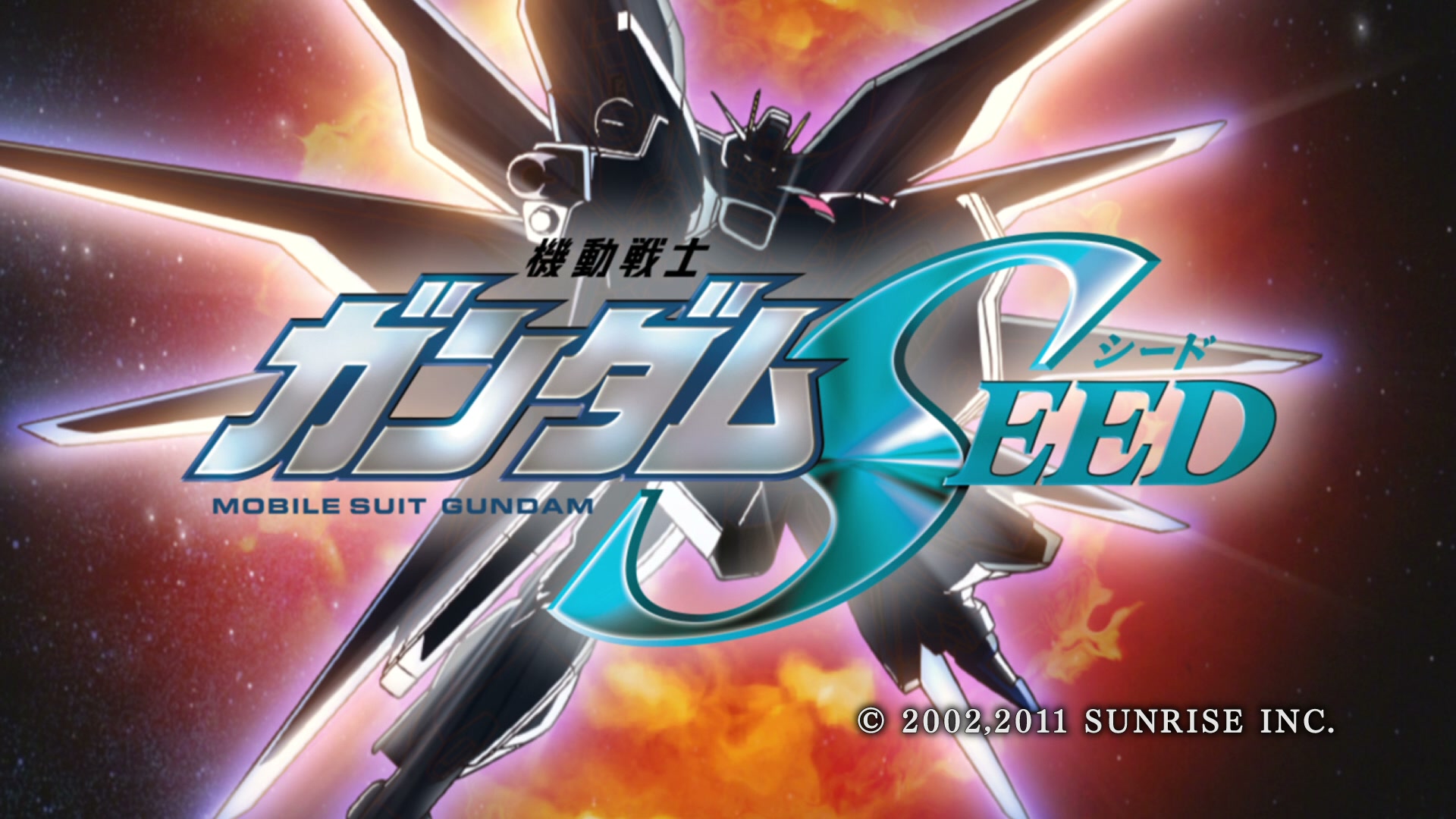 Mobile Suit Gundam SEED Ep 44: Spiral of Encounters @ 00:01:45