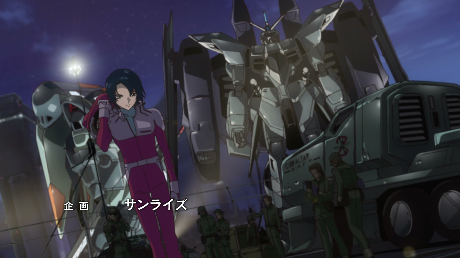 Mobile Suit Gundam SEED Ep 44: Spiral of Encounters @ 00:01:48