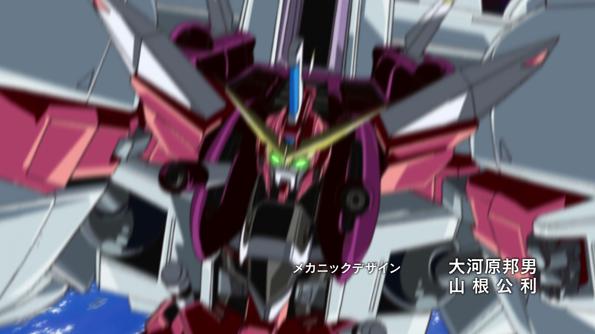 Mobile Suit Gundam SEED Ep 44: Spiral of Encounters @ 00:02:07