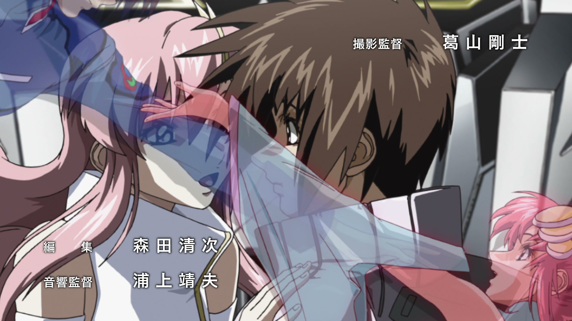 Mobile Suit Gundam SEED Ep 44: Spiral of Encounters @ 00:02:26