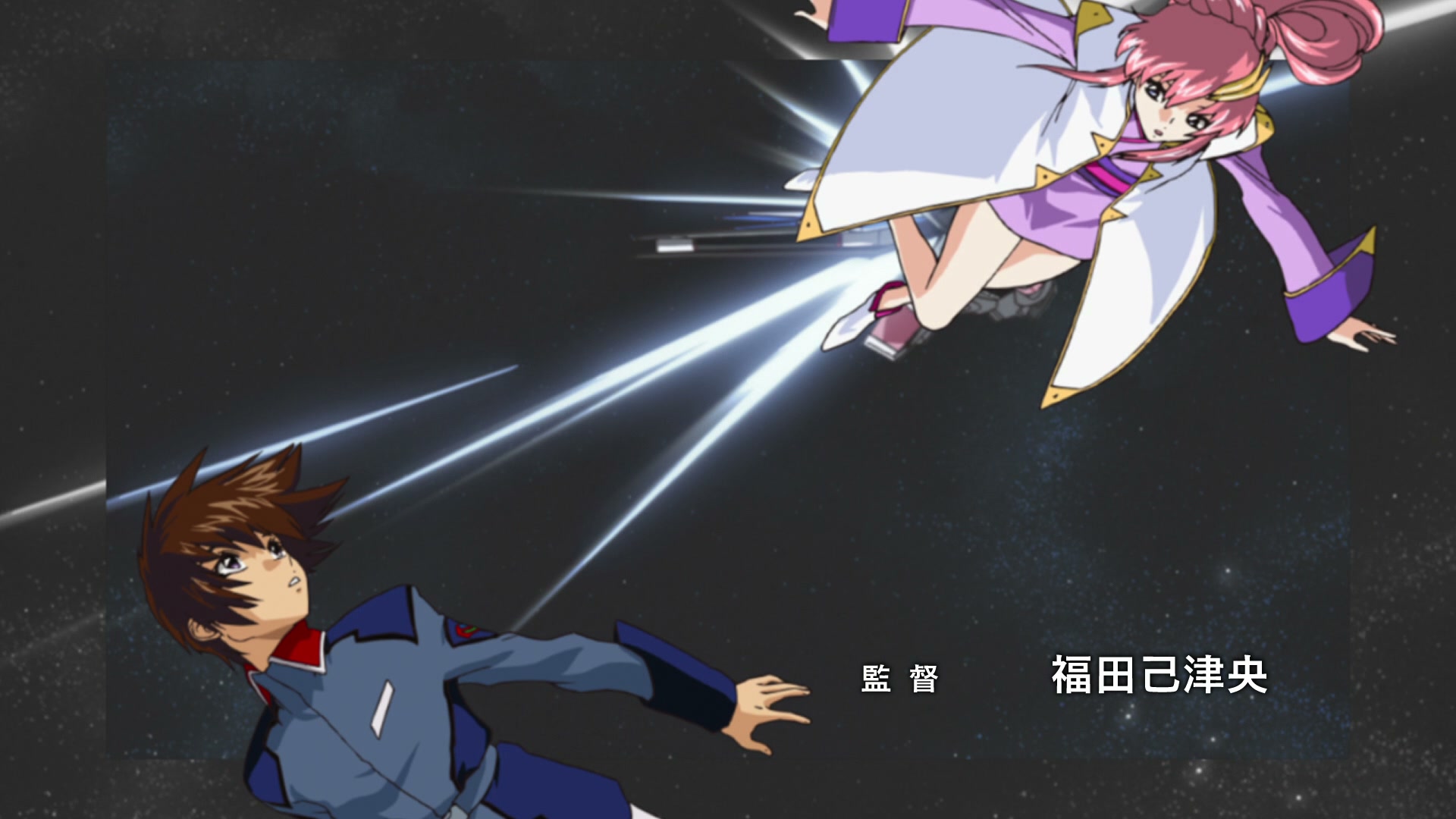 Mobile Suit Gundam SEED Ep 44: Spiral of Encounters @ 00:02:48