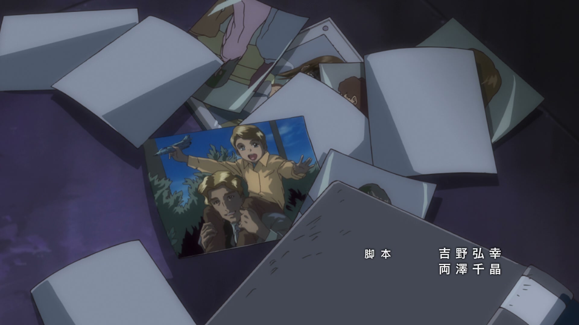 Mobile Suit Gundam SEED Ep 44: Spiral of Encounters @ 00:22:01