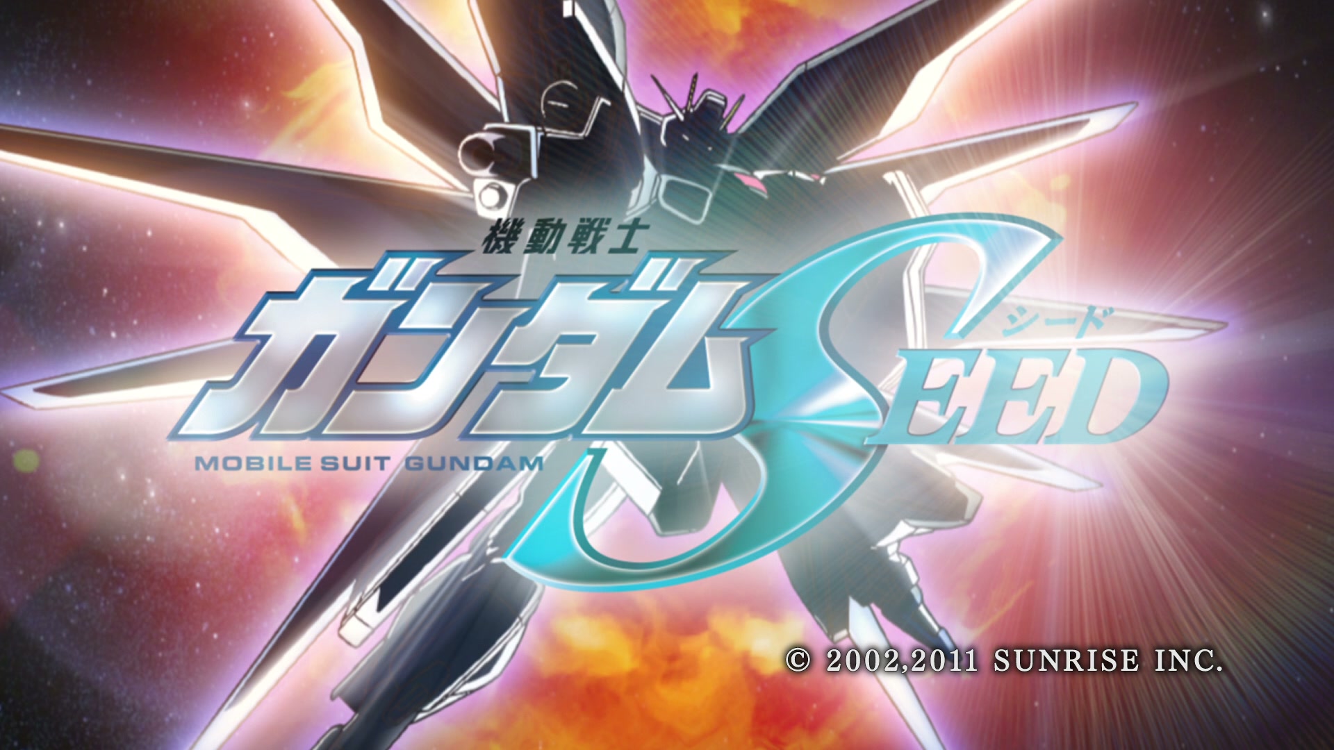Mobile Suit Gundam SEED Ep 45: The Opening Door @ 00:01:45