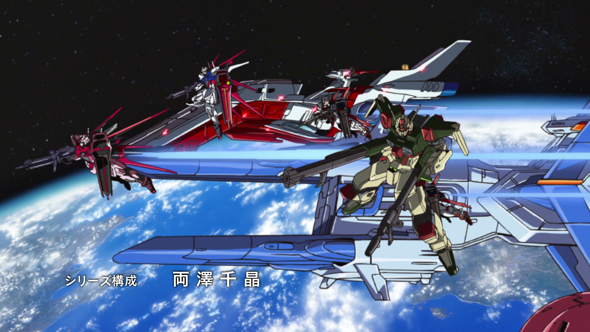 Mobile Suit Gundam SEED Ep 45: The Opening Door @ 00:01:56