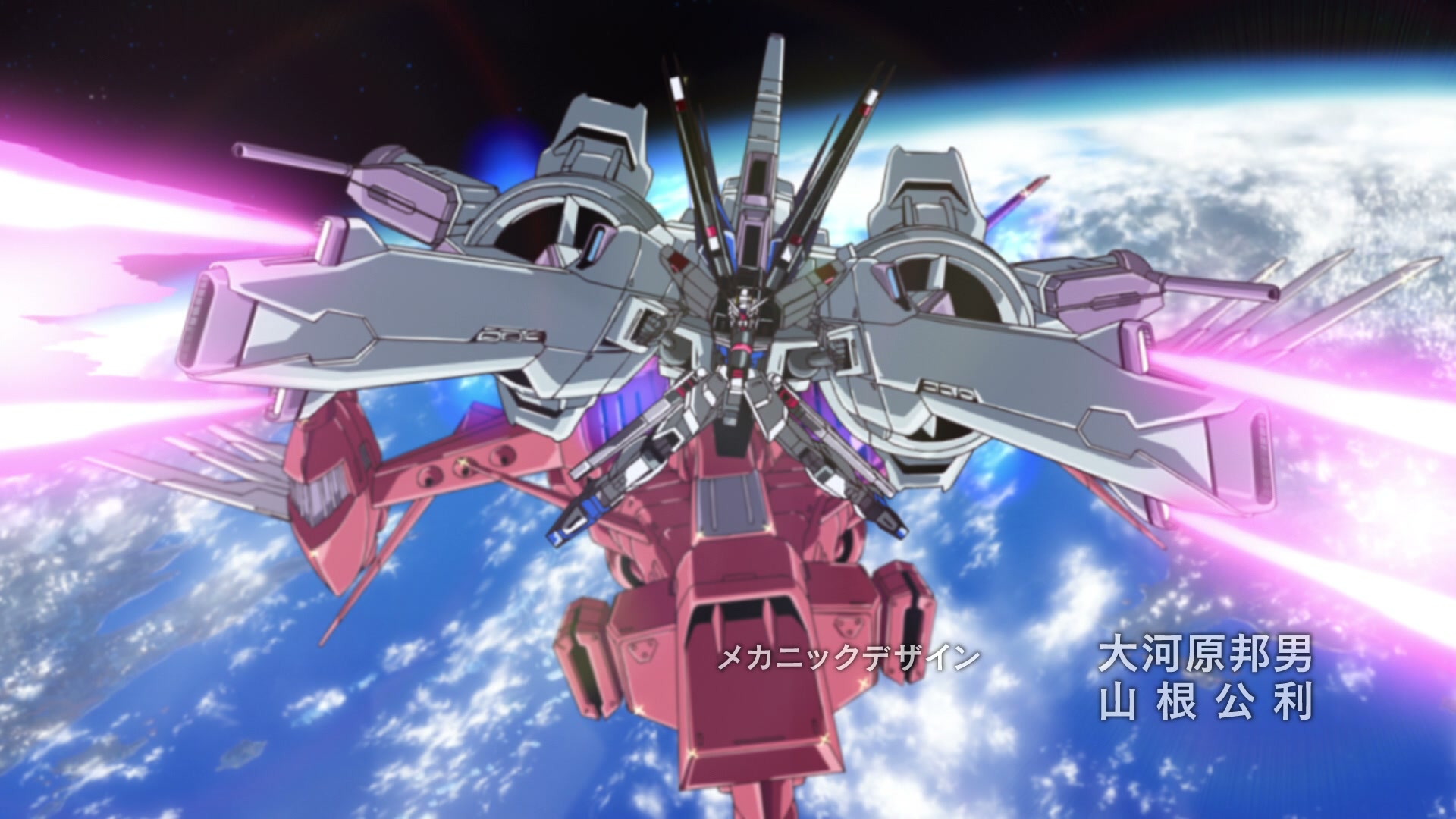 Mobile Suit Gundam SEED Ep 45: The Opening Door @ 00:02:07