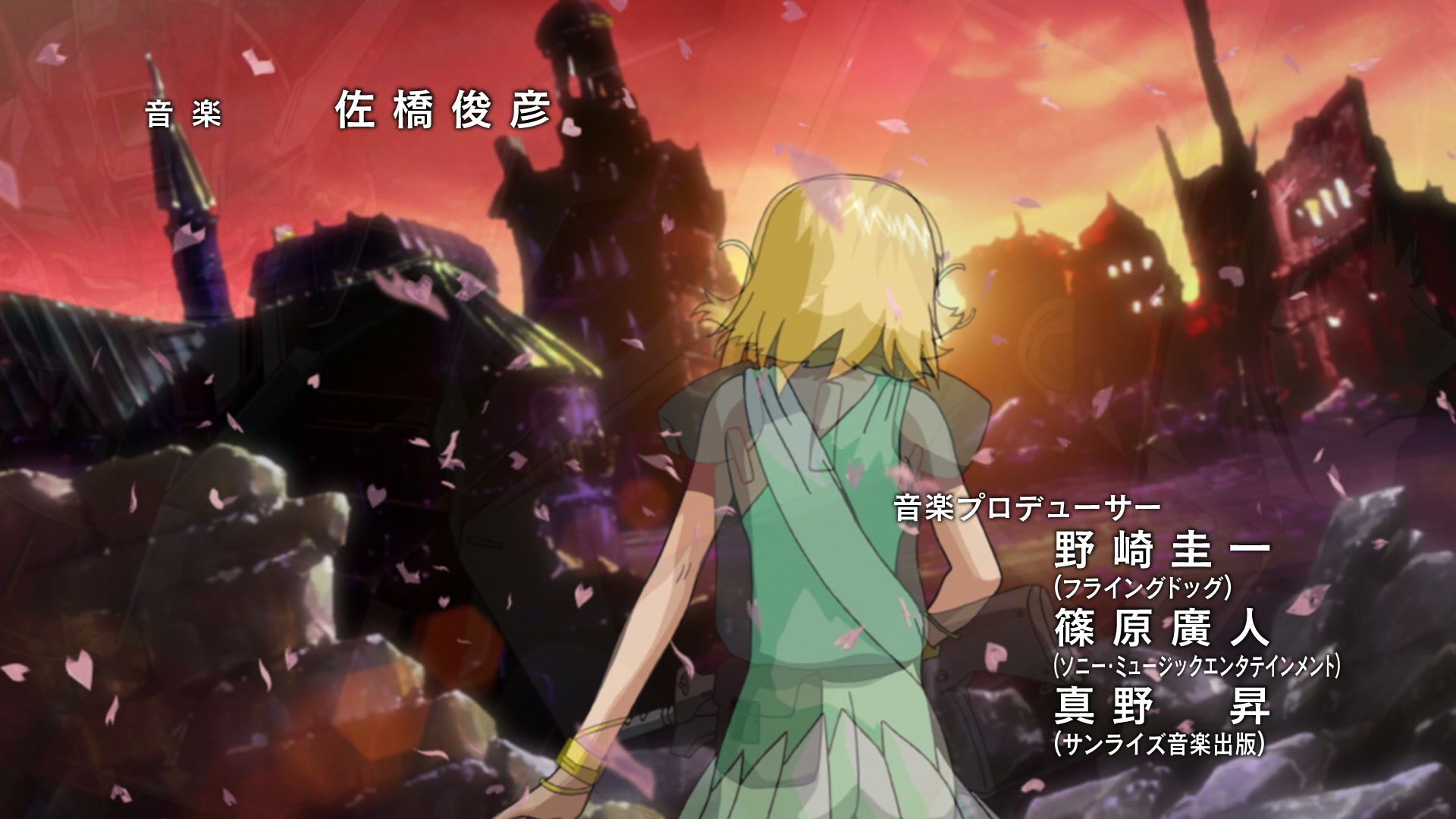 Mobile Suit Gundam SEED Ep 45: The Opening Door @ 00:02:41