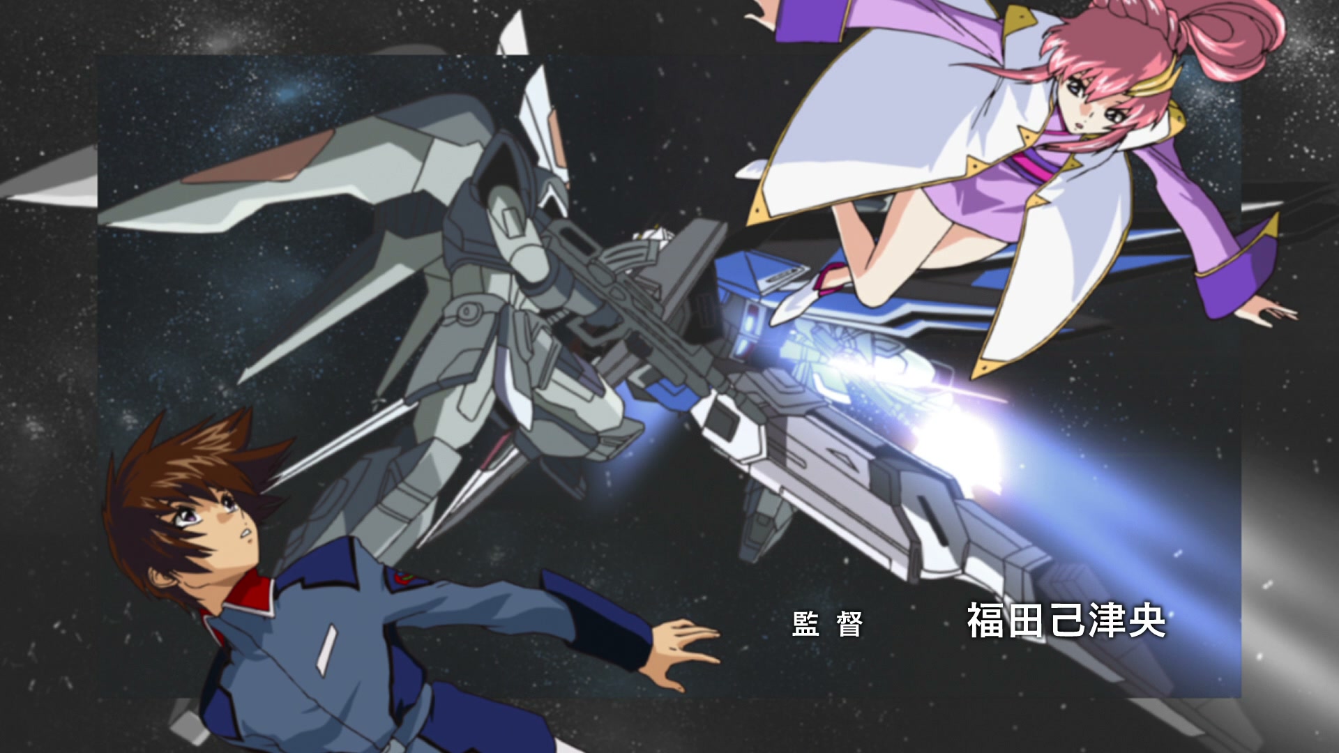 Mobile Suit Gundam SEED Ep 46: A Place for the Soul @ 00:01:37