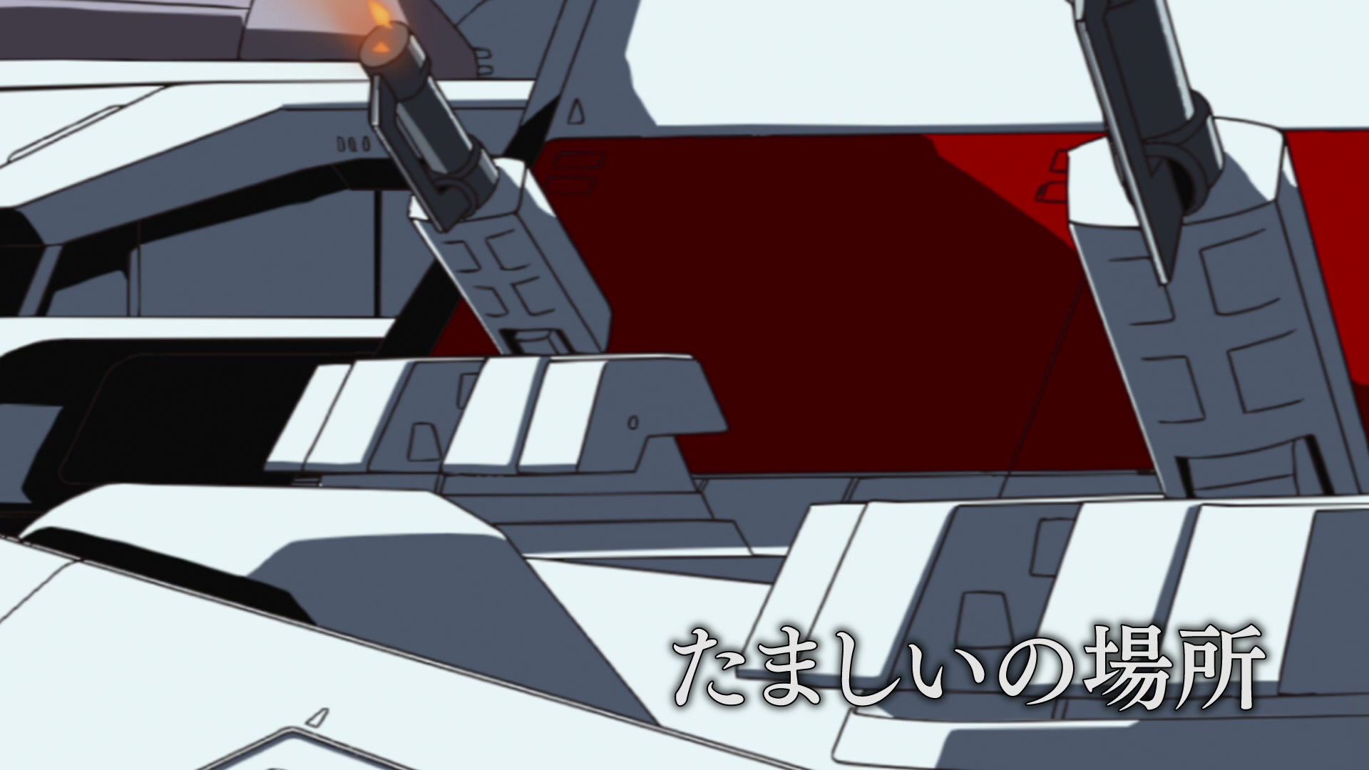 Mobile Suit Gundam SEED Ep 46: A Place for the Soul @ 00:01:52
