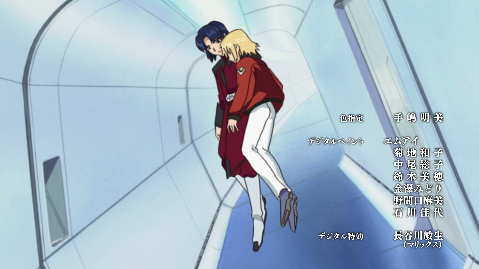 Mobile Suit Gundam SEED Ep 46: A Place for the Soul @ 00:20:59