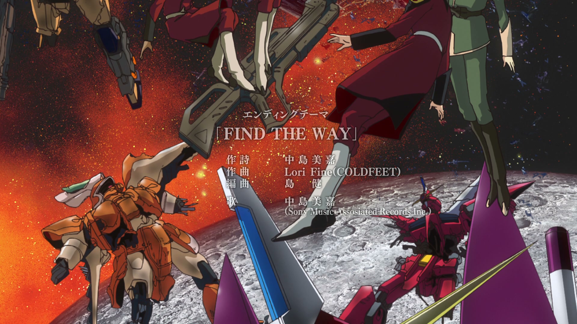 Mobile Suit Gundam SEED Ep 46: A Place for the Soul @ 00:21:11