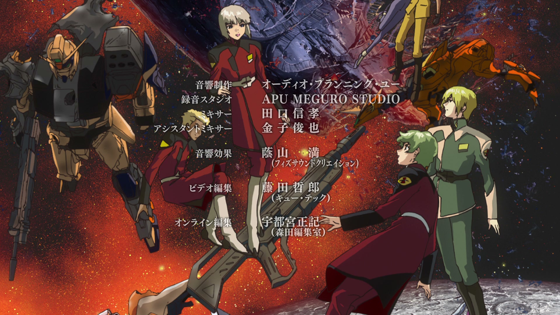 Mobile Suit Gundam SEED Ep 46: A Place for the Soul @ 00:21:14