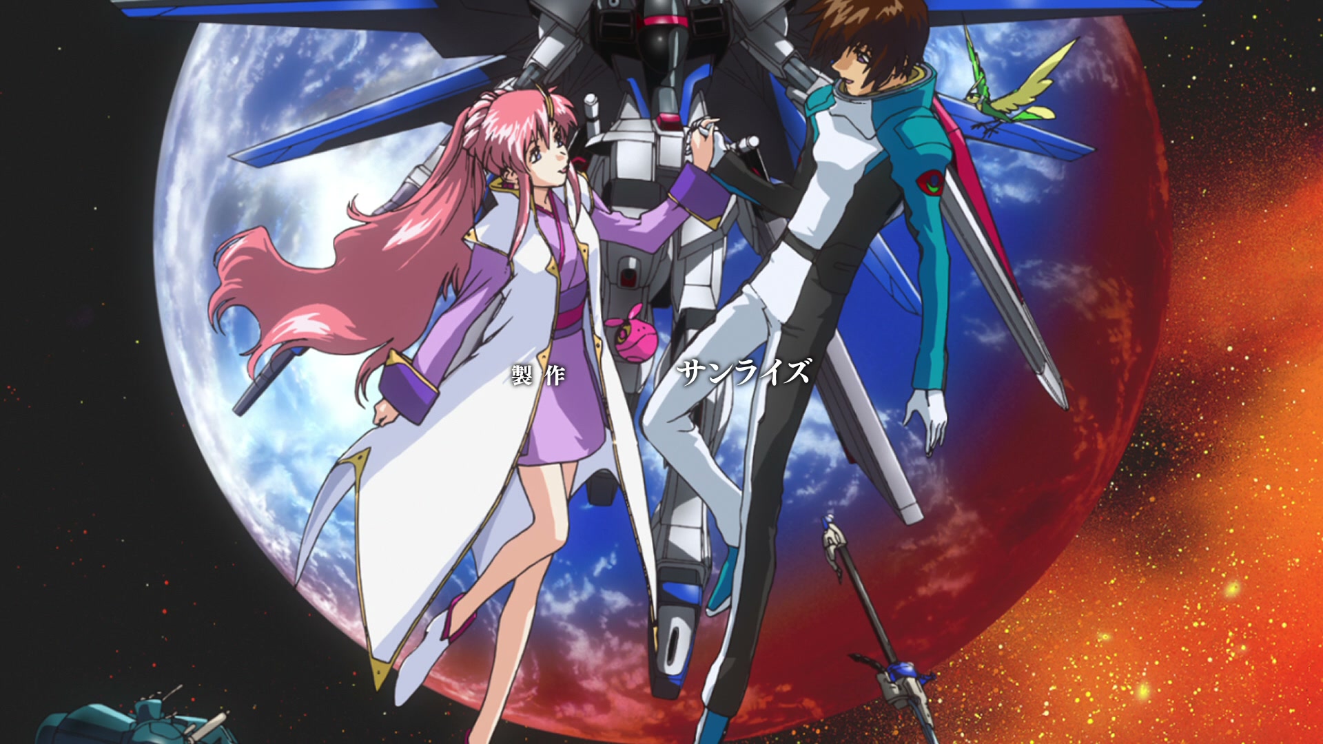 Mobile Suit Gundam SEED Ep 46: A Place for the Soul @ 00:22:00