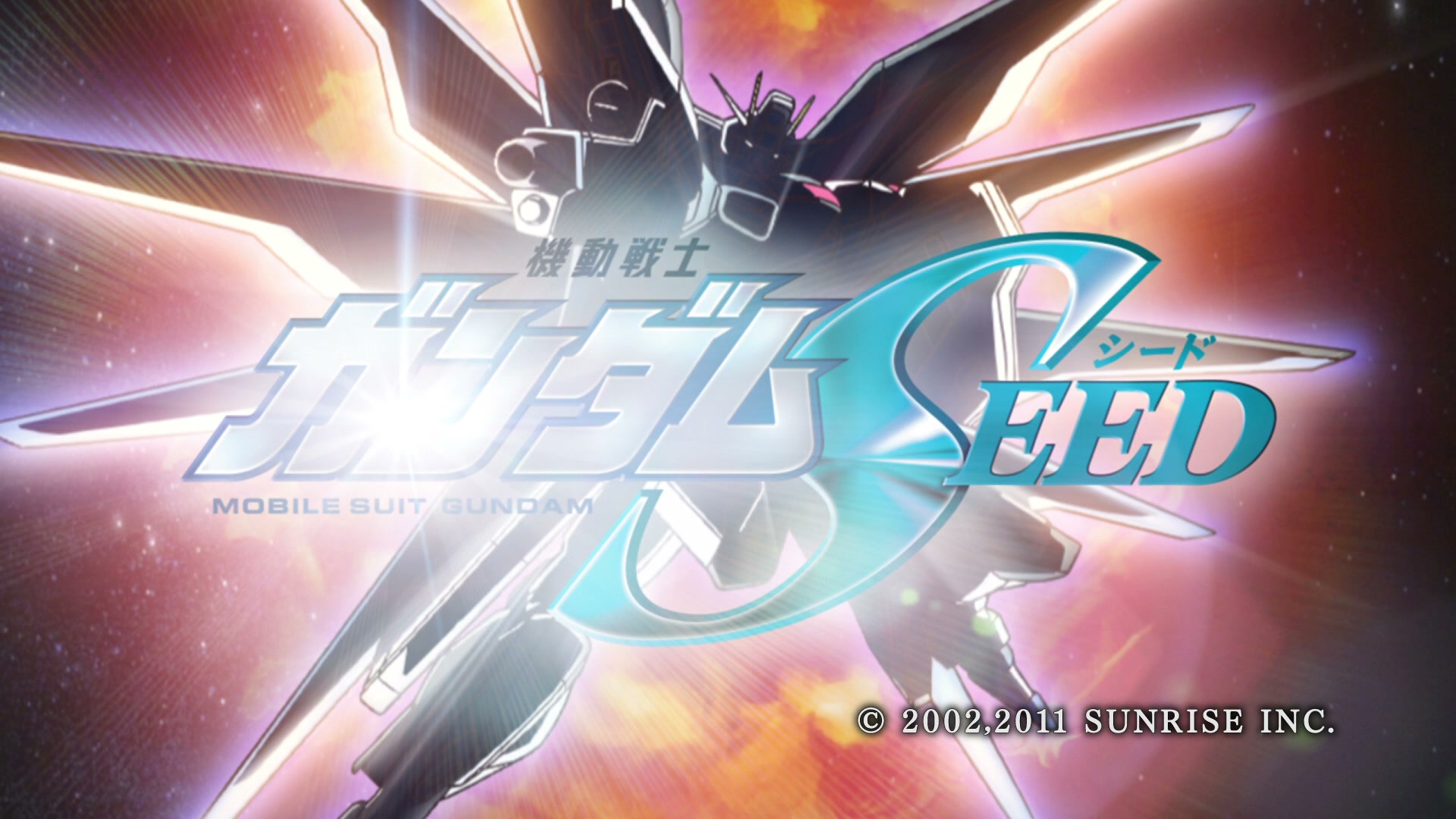 Mobile Suit Gundam SEED Ep 47: The Nightmare Reborn @ 00:01:41