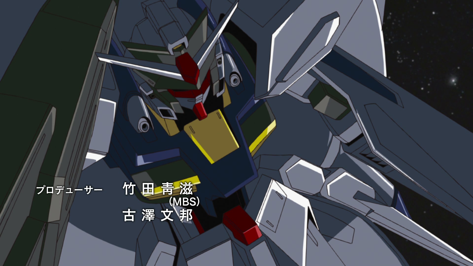 Mobile Suit Gundam SEED Ep 47: The Nightmare Reborn @ 00:02:45