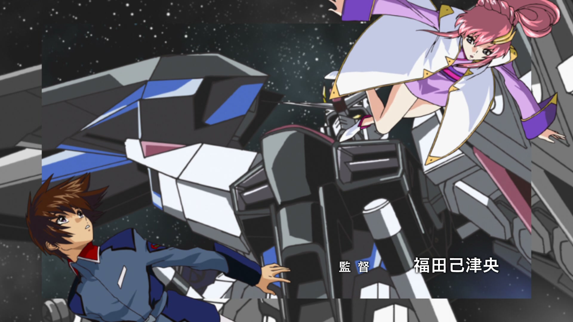 Mobile Suit Gundam SEED Ep 47: The Nightmare Reborn @ 00:02:48