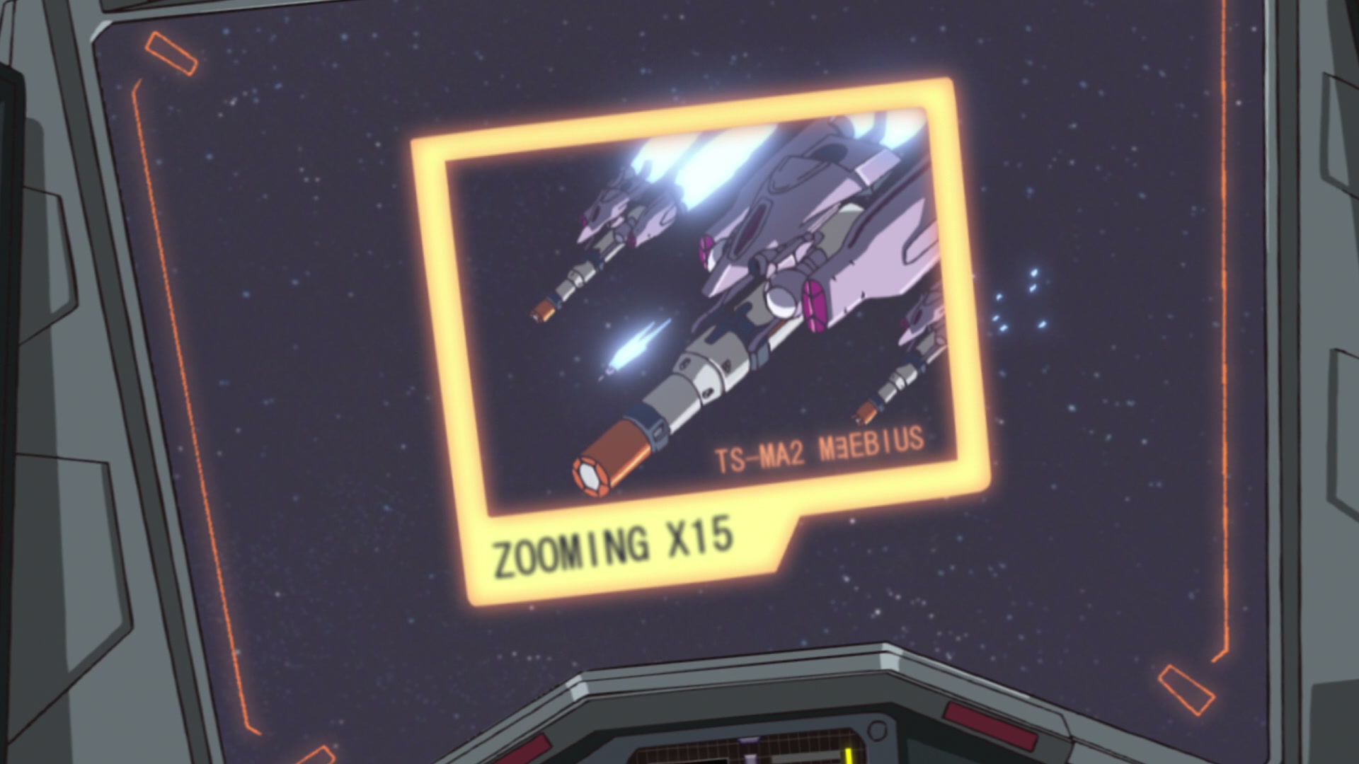Mobile Suit Gundam SEED Ep 47: The Nightmare Reborn @ 00:18:38