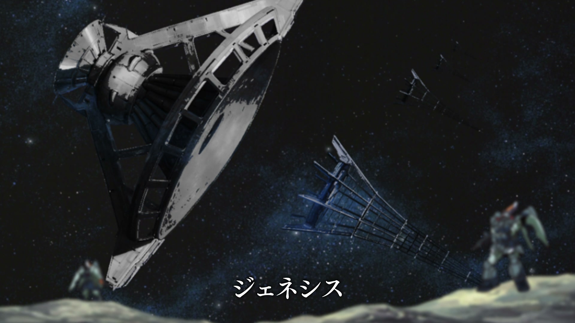 Mobile Suit Gundam SEED Ep 47: The Nightmare Reborn @ 00:21:20