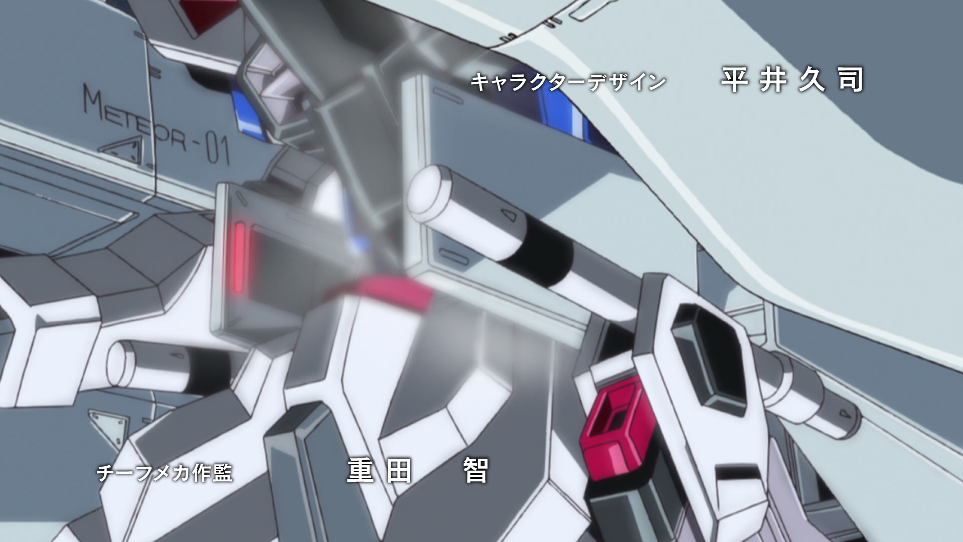 Mobile Suit Gundam SEED Ep 48: Day of Wrath @ 00:01:41
