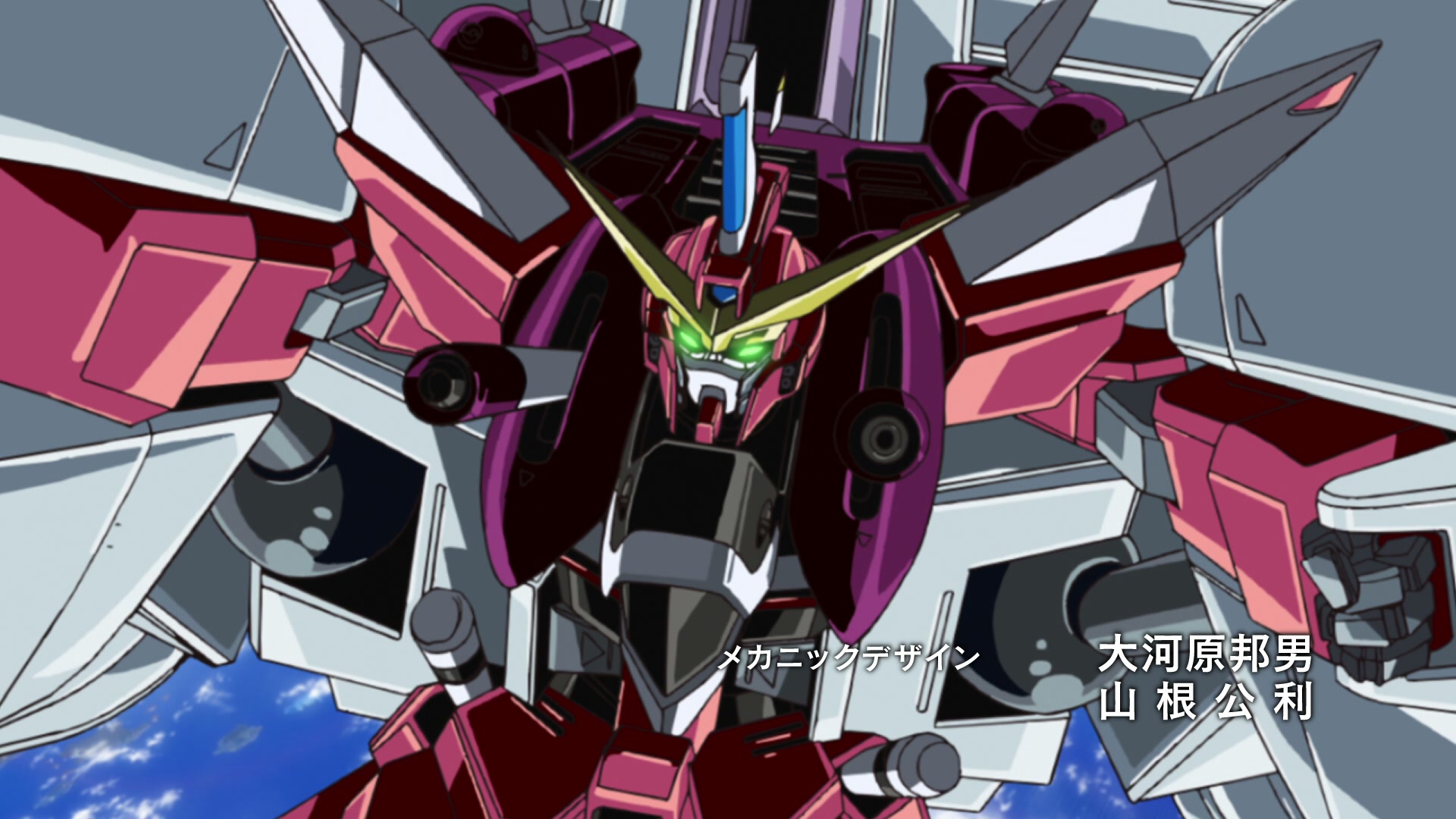 Mobile Suit Gundam SEED Ep 48: Day of Wrath @ 00:01:45
