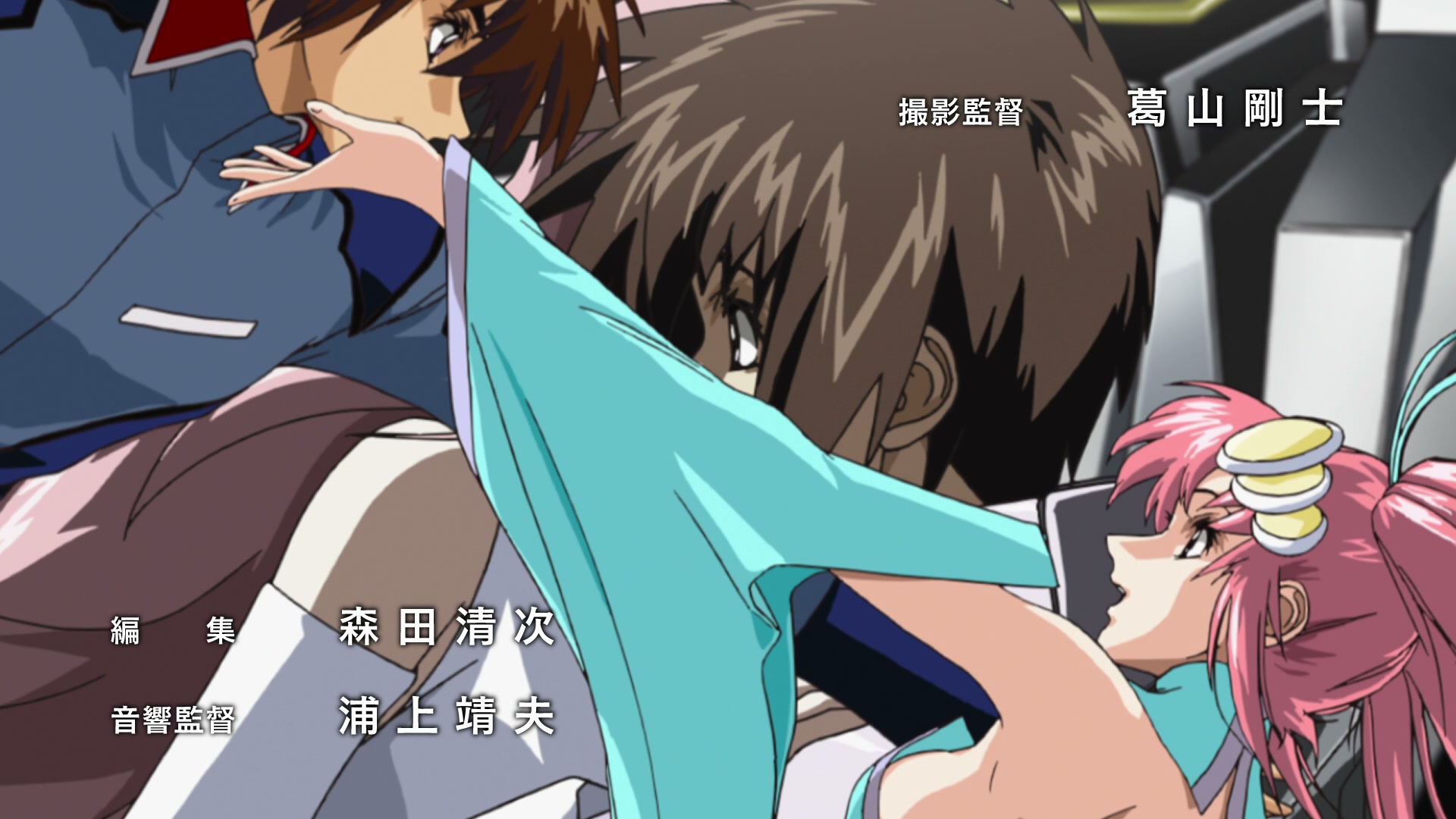 Mobile Suit Gundam SEED Ep 48: Day of Wrath @ 00:02:03