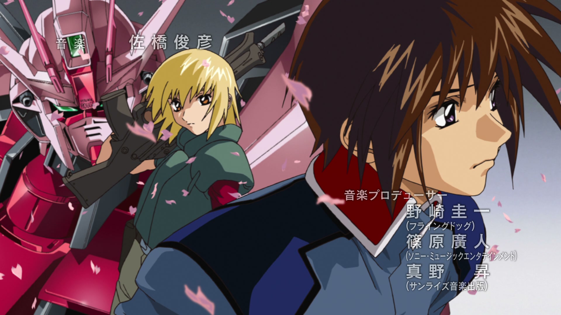 Mobile Suit Gundam SEED Ep 48: Day of Wrath @ 00:02:15