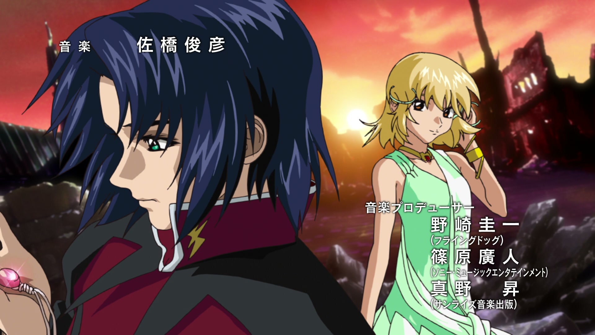 Mobile Suit Gundam SEED Ep 48: Day of Wrath @ 00:02:18