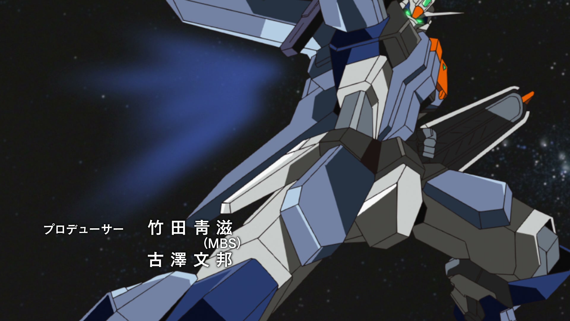 Mobile Suit Gundam SEED Ep 48: Day of Wrath @ 00:02:22
