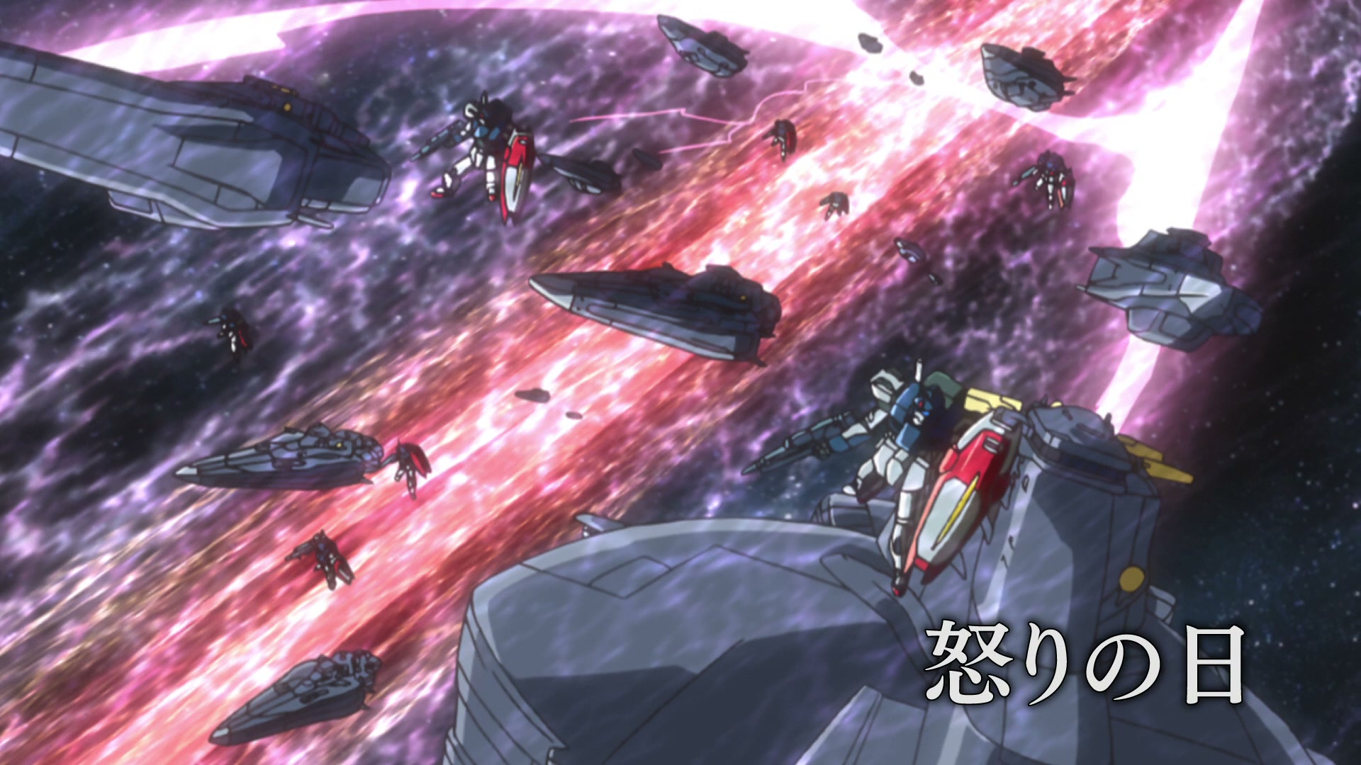 Mobile Suit Gundam SEED Ep 48: Day of Wrath @ 00:02:41