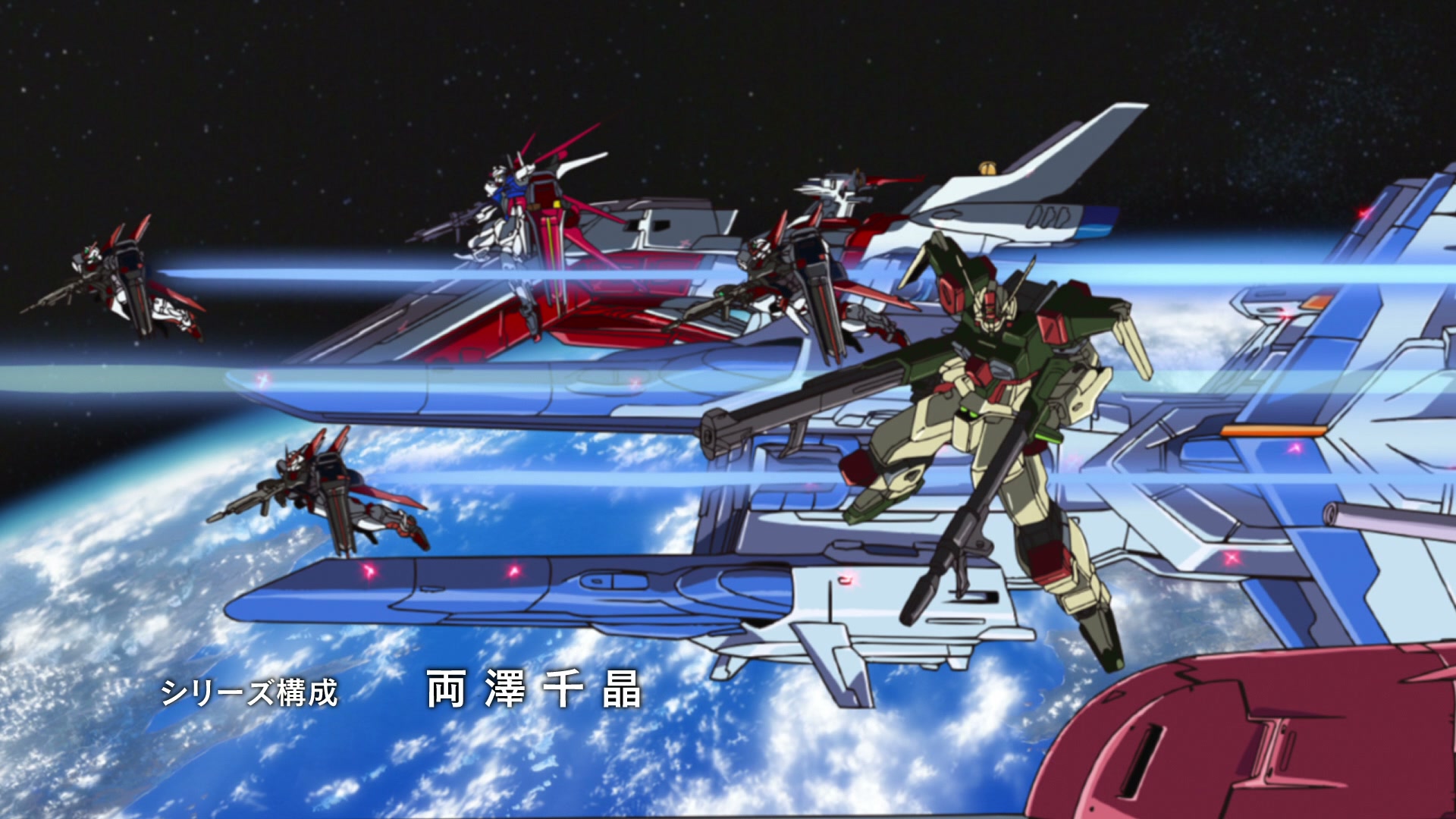 Mobile Suit Gundam SEED Ep 49: The Final Light @ 00:01:33