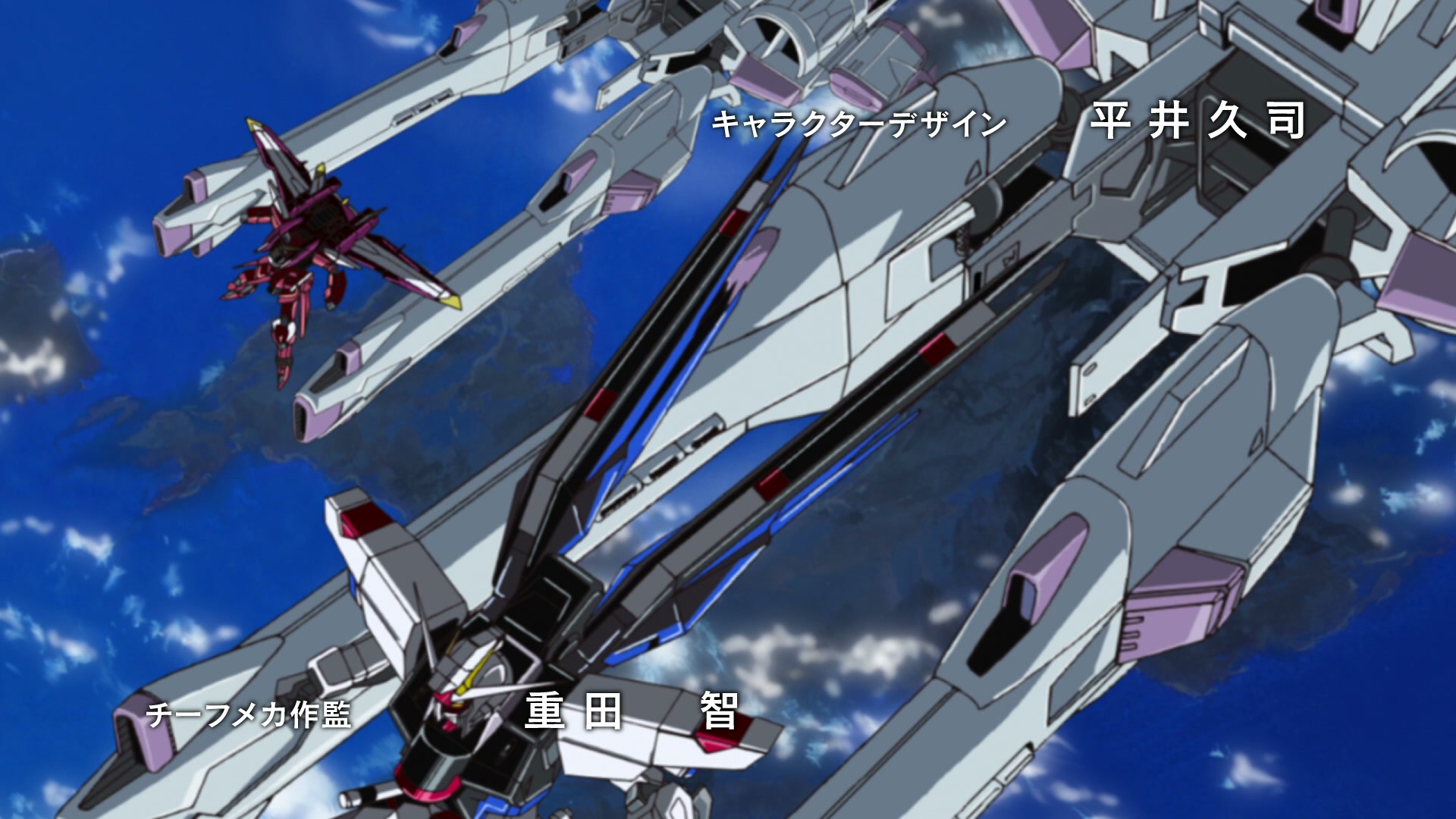 Mobile Suit Gundam SEED Ep 49: The Final Light @ 00:01:41