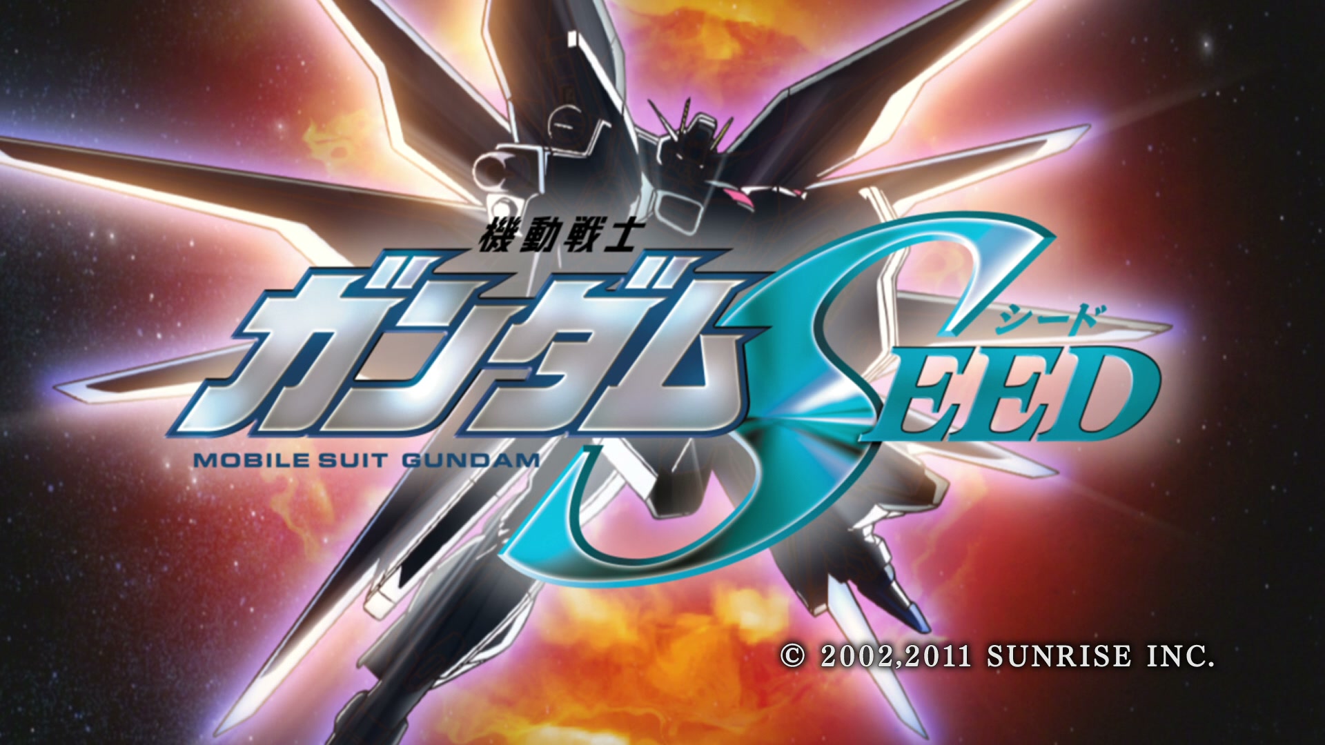 Mobile Suit Gundam SEED Ep 50: To an Endless Future @ 00:01:33